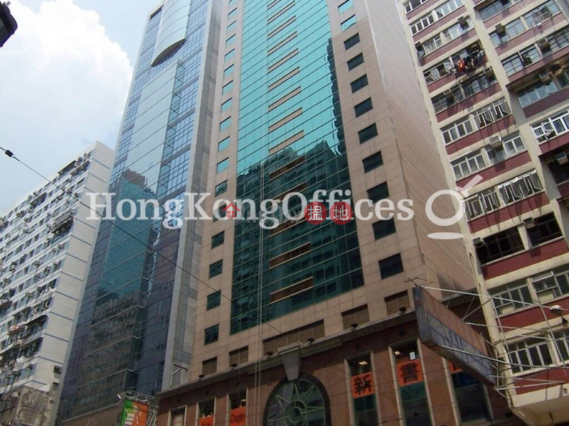 Office Unit for Rent at Office Plus at Wan Chai | Office Plus at Wan Chai 協成行灣仔中心 Rental Listings