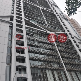 HSBC Main Building|香港滙豐總行大廈