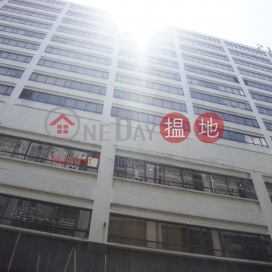 尖沙咀開放式筍盤出租|住宅單位 | 九龍中心 Kowloon Centre _0