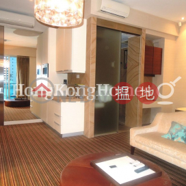 Studio Unit for Rent at J Residence, J Residence 嘉薈軒 | Wan Chai District (Proway-LID106522R)_0