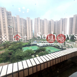 Property for Sale at Parkview Terrace Hong Kong Parkview with 2 Bedrooms | Parkview Terrace Hong Kong Parkview 陽明山莊 涵碧苑 _0