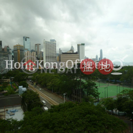 Office Unit for Rent at Park Commercial Centre