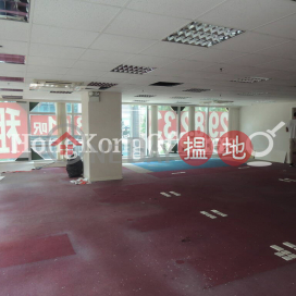 Office Unit for Rent at 88 Lockhart Road, 88 Lockhart Road 駱克道88號 | Wan Chai District (HKO-26915-ABHR)_0