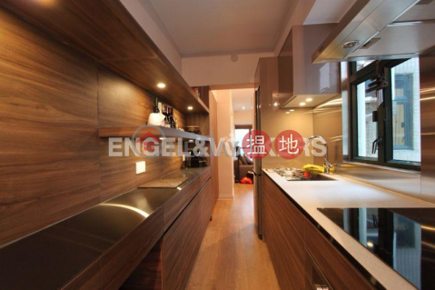 2 Bedroom Flat for Rent in Mid Levels West | Dragon Court 恆龍閣 _0