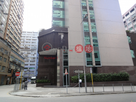 Manhattan Centre, Manhattan Centre 萬泰中心 | Kwai Tsing District (pancp-01867)_0