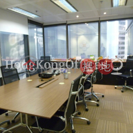 Office Unit for Rent at 9 Queen's Road Central | 9 Queen's Road Central 皇后大道中9號 _0