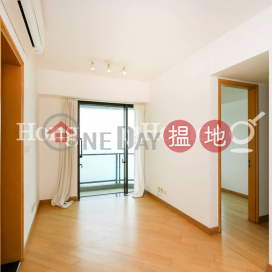 2 Bedroom Unit at The Sail At Victoria | For Sale | The Sail At Victoria 傲翔灣畔 _0