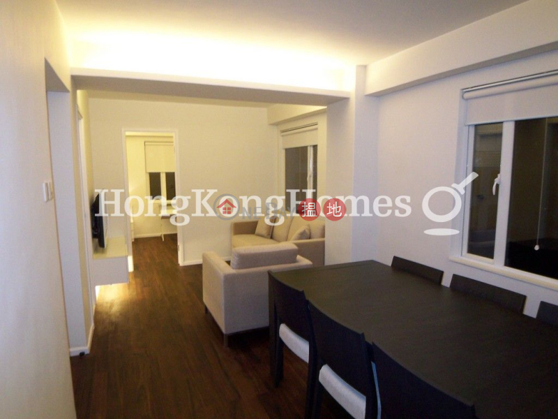 1 Bed Unit for Rent at Tim Po Court | 43-45 Caine Road | Central District Hong Kong | Rental, HK$ 30,000/ month