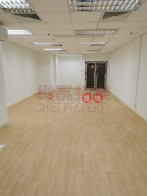 有內廁,合各行各業, New Tech Plaza 新科技廣場 | Wong Tai Sin District (29499)_0