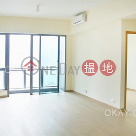 Beautiful 4 bedroom on high floor with balcony | For Sale | Grand Austin Tower 1 Grand Austin 1座 _0