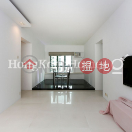 2 Bedroom Unit for Rent at Hillsborough Court | Hillsborough Court 曉峰閣 _0