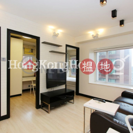 2 Bedroom Unit for Rent at Midland Court, Midland Court 美蘭閣 | Western District (Proway-LID70098R)_0