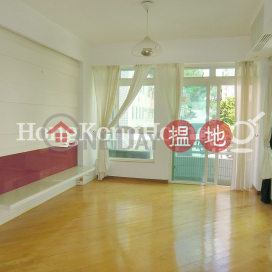 2 Bedroom Unit for Rent at Riverain Valley | Riverain Valley 御駿居 _0