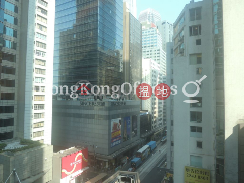 金龍中心寫字樓租單位出租, 金龍中心 Golden Centre | 西區 (HKO-64058-AKHR)_0