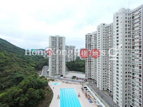 3 Bedroom Family Unit for Rent at Homestead Mansion | Homestead Mansion 怡和苑 _0