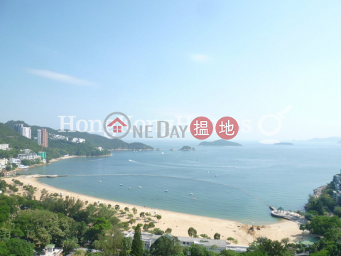 3 Bedroom Family Unit for Rent at Block 2 (Taggart) The Repulse Bay | Block 2 (Taggart) The Repulse Bay 影灣園2座 _0