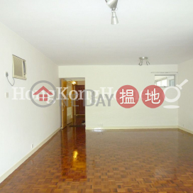 碧瑤灣25-27座兩房一廳單位出售 | 碧瑤灣25-27座 Block 25-27 Baguio Villa _0