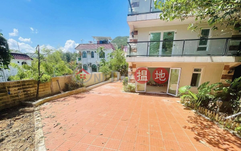 Sai Kung House for Rent, 志輝徑村 Chi Fai Path Village | 西貢 (RL2286)_0