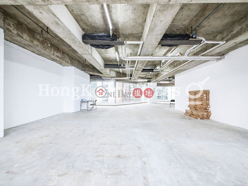 Property Search Hong Kong | OneDay | Office / Commercial Property Rental Listings, Office Unit for Rent at Sino Plaza
