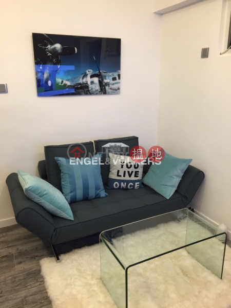 1 Bed Flat for Sale in Mid Levels West, Windsor Court 衛城閣 Sales Listings | Western District (EVHK45705)