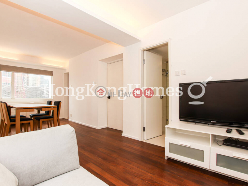 1 Bed Unit for Rent at Tim Po Court, 43-45 Caine Road | Central District Hong Kong | Rental | HK$ 26,000/ month