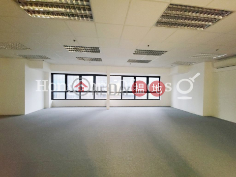 Industrial,office Unit for Rent at Peninsula Tower | Peninsula Tower 半島大廈 _0