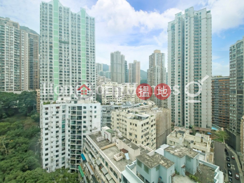 蔚庭軒一房單位出租, 蔚庭軒 Wilton Place | 西區 (Proway-LID13290R)_0