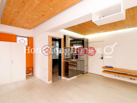 Studio Unit for Rent at Golden Pavilion, Golden Pavilion 金庭居 | Western District (Proway-LID35708R)_0