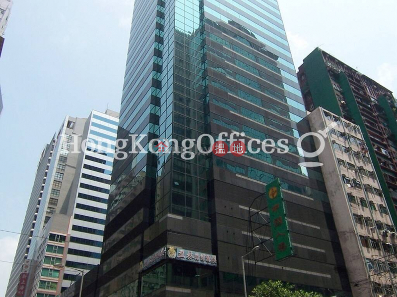 Property Search Hong Kong | OneDay | Office / Commercial Property, Rental Listings, Office Unit for Rent at CLI Building