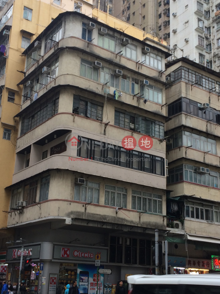 長發街13-13A號 (13-13A Cheung Fat Street) 長沙灣|搵地(OneDay)(1)