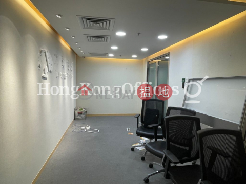 信德中心寫字樓租單位出租, 信德中心 Shun Tak Centre | 西區 (HKO-45946-ALHR)_0