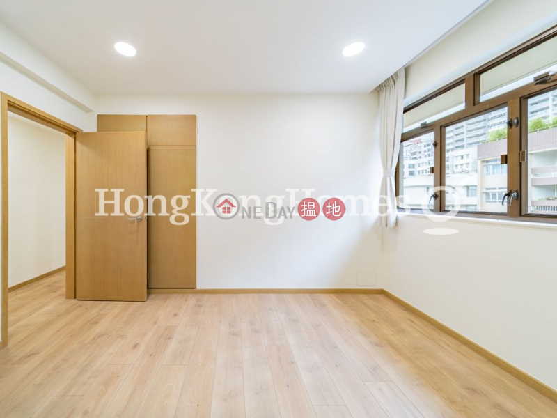 Antonia House, Unknown | Residential | Rental Listings HK$ 58,000/ month