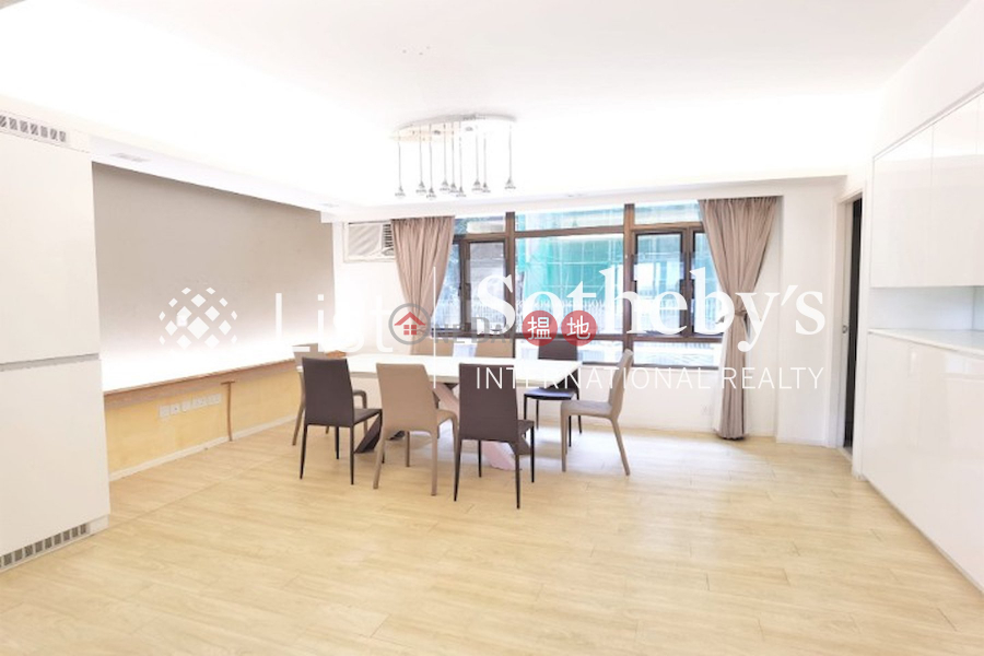 Property Search Hong Kong | OneDay | Residential, Sales Listings, Property for Sale at Macdonnell House with 4 Bedrooms