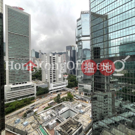 Office Unit for Rent at Admiralty Centre Tower 2 | Admiralty Centre Tower 2 海富中心2座 _0