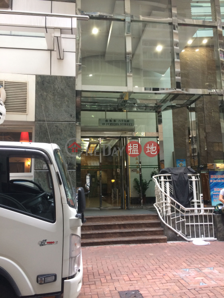 69 Jervois Street (蘇杭街69號),Sheung Wan | ()(2)