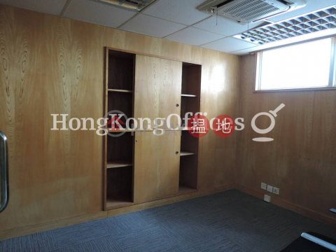 Office Unit for Rent at Shum Tower, Shum Tower 岑氏商業大廈 | Western District (HKO-81349-ABFR)_0