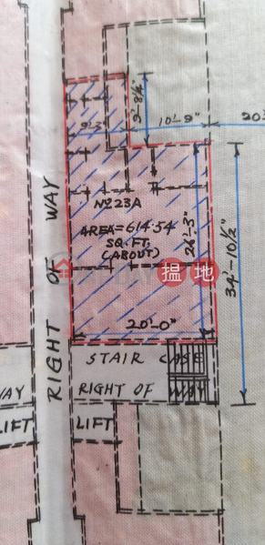 NORTH POINT-FUNG WAH BULIDING, Fung Wah Mansion 豐華大廈 Sales Listings | Eastern District (CECIL-5750047448)