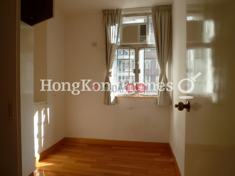 恆星閣 (46座)三房兩廳單位出售|恆星閣 (46座)((T-46) Hang Sing Mansion On Sing Fai Terrace Taikoo Shing)出售樓盤 (Proway-LID89011S)