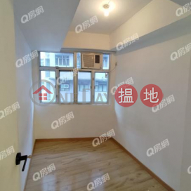 254 Hollywood Road | 2 bedroom High Floor Flat for Sale | 254 Hollywood Road 荷李活道254號 _0