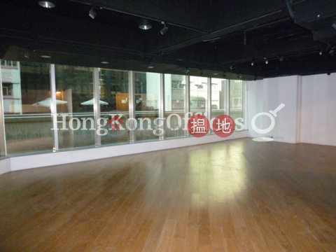 Office Unit at Kiu Fu Commercial Building | For Sale | Kiu Fu Commercial Building 橋阜商業大廈 _0
