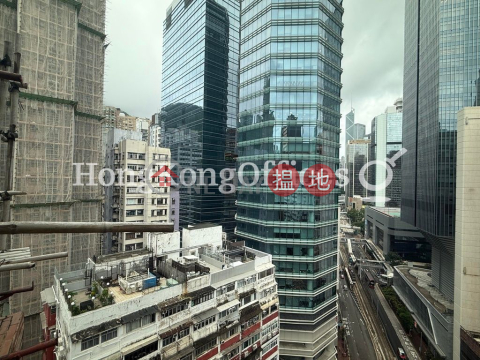 循道衛理大廈寫字樓租單位出租 | 循道衛理大廈 Methodist House _0