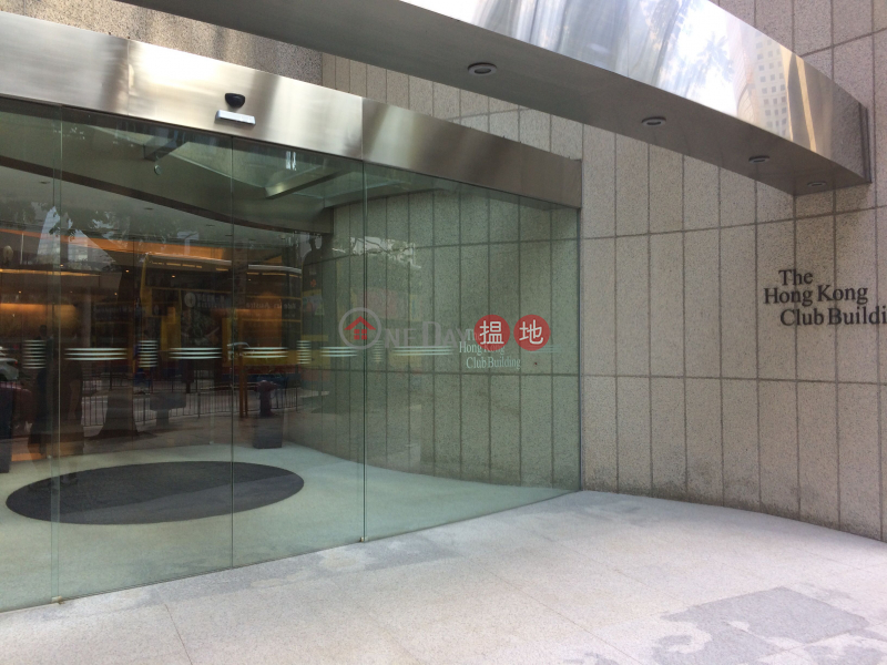 香港會所大廈 (The Hong Kong Club Building) 中環|搵地(OneDay)(4)