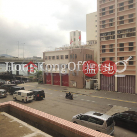 Office Unit for Rent at Kodak House 1, Kodak House 1 柯達大廈1期 | Eastern District (HKO-22183-ABER)_0