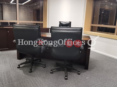 Office Unit for Rent at Standard Chartered Bank Building | Standard Chartered Bank Building 渣打銀行大廈 _0