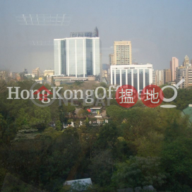 Office Unit for Rent at China Hong Kong Centre
