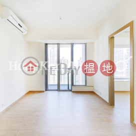 曉譽兩房一廳單位出租, 曉譽 High West | 西區 (Proway-LID137549R)_0