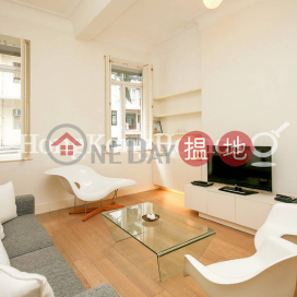 2 Bedroom Unit at 9 Prince's Terrace | For Sale | 9 Prince's Terrace 太子臺9號 _0