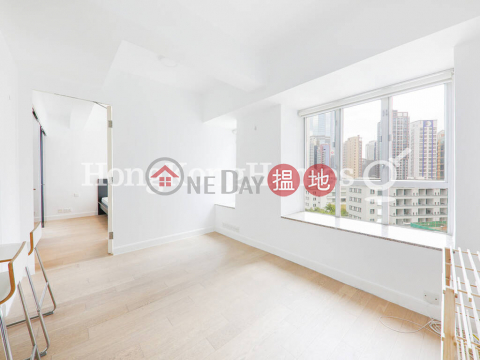 1 Bed Unit for Rent at Grandview Garden, Grandview Garden 雍翠臺 | Central District (Proway-LID74794R)_0
