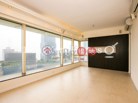 3 Bedroom Family Unit at Centrestage | For Sale | Centrestage 聚賢居 _0