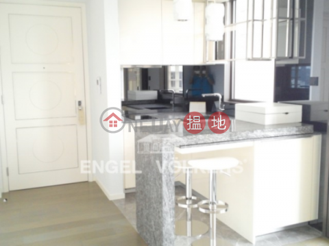 1 Bed Flat for Rent in Soho, The Pierre NO.1加冕臺 | Central District (EVHK94577)_0